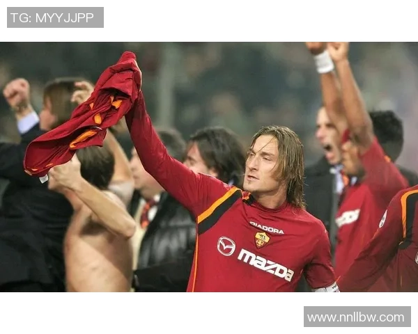 意大利足球传奇拖蒂的辉煌生涯与对足球的深刻影响