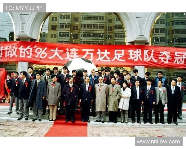 万达退出足球的深层原因分析与未来发展方向探讨