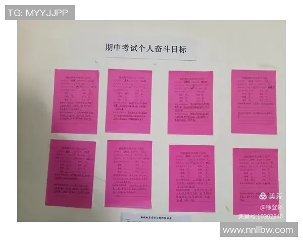 杭州攀岩队在马拉松大满贯中的心理素质表现分析与点评 杭州攀岩队在马拉松大满贯中的心理素质表现分析与点评