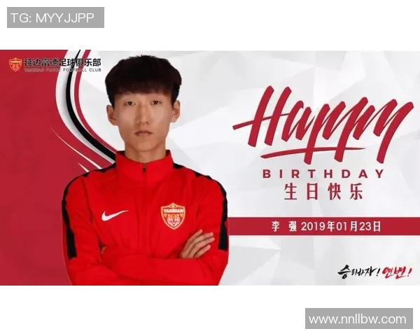 李强独家分享足球心得与技巧助你提升球技的全方位指南