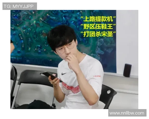 王者荣耀热议IG战队灵活性引发的争议与讨论分析