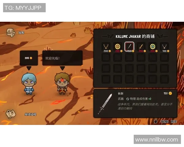 虚空足球棒的奇幻冒险与无限可能探索之旅 虚空足球棒的奇幻冒险与无限可能探索之旅