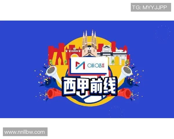 肆客足球融资新动向解析助力中国足球产业发展与国际接轨 肆客足球融资新动向解析助力中国足球产业发展与国际接轨